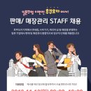 한국종합OA 이미지