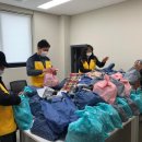 사랑보따리 이미지