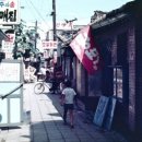 서울;집