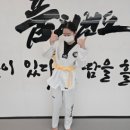 성현미트 이미지