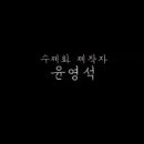 털보화점