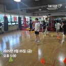 대한복싱클럽 이미지