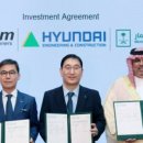 예전종합건축사사무소 이미지