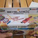 홈플러스 중계점 이미지