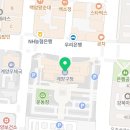 [평생학습관] 우울 및 스트레스 관리 네이버블로그