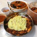 [진천맛집/진천중국집] 진천 길림성 전통중화요리
