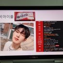 교동세탁소 | 지구 멸망 7초 전
