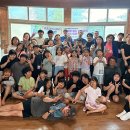 로뎀나무지역아동센터 이미지