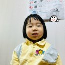 남해수협제빙냉동공장 | 남해 일주일살이 _ 3일 4일 소봉 겨울방학 미조카페 라꼬 조도 새섬점빵