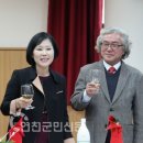 전곡읍사무소 2층 이미지