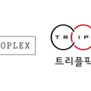 카버드교육센터 스타트업앤