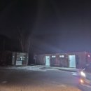 국립종자원 강원지원 1층 화장실 | 26.1.1 왕초보도 가능- 블랙야크 100대 '오대산 노인봉' 새해 일출산행 &amp; 강릉 옥계 탑스텐호텔 금진온천