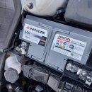 현대밧데리 이미지