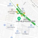 감전역 사상스마트병원 앞 이미지