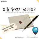 17 5 9 - 화요일 이미지