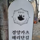신동아카센타 이미지