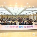 소양 이미지