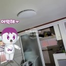 금강전파사 이미지