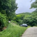 홍성 오서산공영주차장 | [100대 명산] 충남 1일3산(가야산,용봉산,오서산) 최단코스 후기