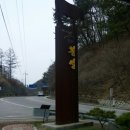 명일농장 이미지