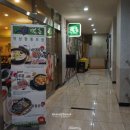 개성평통보쌈 이미지