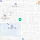 배떡감삼점 이미지