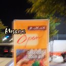 세종SJ타워앞 이미지