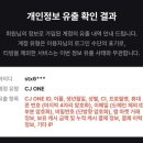 수레세탁소