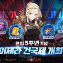 싸이언PC방 이미지