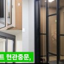 양산사송더샵데시앙6단지 이미지