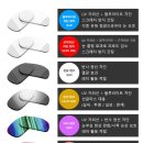 으뜸플러스 동두천지행점 안경원 이미지