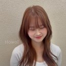 재정미용실