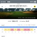 혁3라운딩 이미지