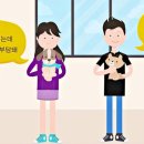 플러스동물병원 이미지
