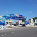 한마음광장 이미지