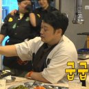 하남돼지집인천주안역점