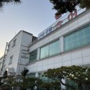 신대송어장 네이버블로그