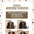 미용도소매 이미지