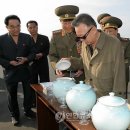 종합농장 이미지