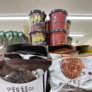 CU 수성제일점 이미지