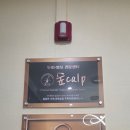 수원-0264 이미지