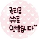 태화식육식당 이미지