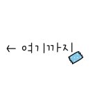 주식회사 제이엠씨