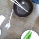 맛있다 - 수성구 상록로 21-18 | 맛있다