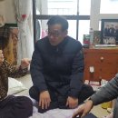 한국전력동청주지사