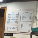 대도숯불구이 네이버블로그