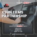 레드썬 | 테슬라주니퍼 울트라 레드, 엑스썬 X900 썬팅 후기