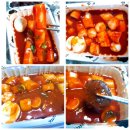 우리할매떡볶이부천역점 이미지