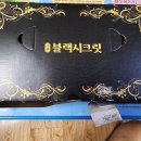 부림분식 이미지
