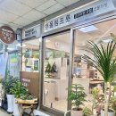 만덕청과